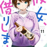 Kanojo, Okarishimasu Rent A Girlfriend Vol.1-33 Japanese Manga