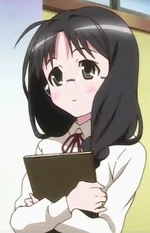 Iku