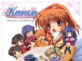 Kanon Original Soundtrack