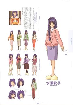 Akiko Minase Gallery Kanon Wiki Fandom Akiko Minase Gallery Kanon Wiki Fandom