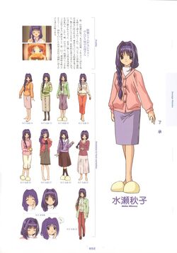 Akiko Minase Gallery Kanon Wiki Fandom