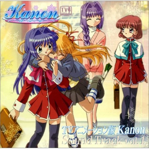 TV Animation Edition Kanon Soundtrack Volume 1 | Kanon Wiki | Fandom