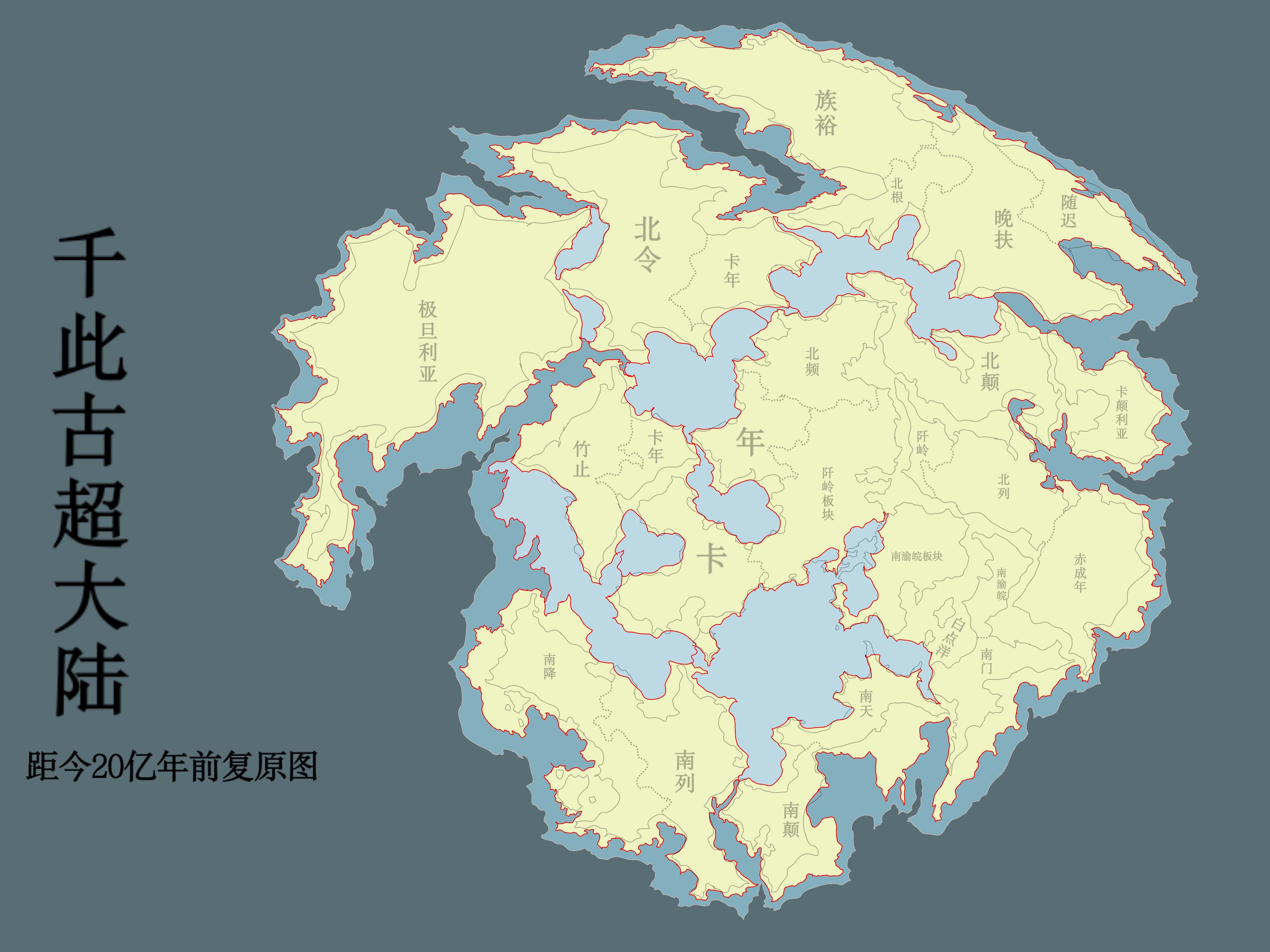 周濂｜自由市场是公平的吗?——约翰·托马西与新古典自由主义, image size:5013x3760