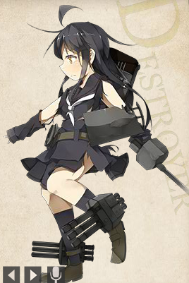 三日月 | 艦隊これくしょん Wiki | Fandom