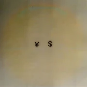 The teaser that Ty Dolla $ign posted onto Instagram on October 5, 2023.