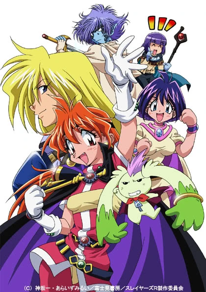 Slayers Revolution Kanzakadex Fandom