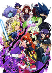 Slayers EVOLUTION-R group poster