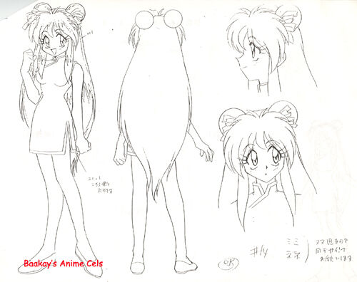 Mimi and Nene art.jpg