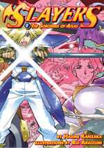 SLAYERS LN 02-CoverJNovelClub