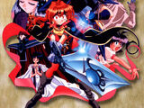 Slayers (anime series)