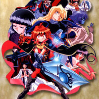 Slayers Anime Series Kanzakadex Fandom Slayers Anime Series Kanzakadex Fandom