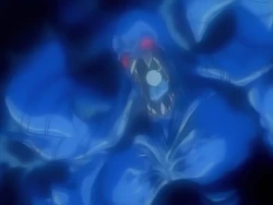 The piece of the Demon King which existed inside Lei.