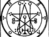 Ars Goetia