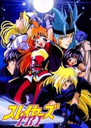 Slayers-try.61663.jpg