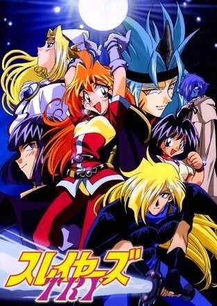 スレイヤーズＴＲＹ Slayers TRY | KanzakaDex | Fandom