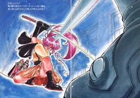 284?cb=20130313003338