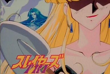 Slayers Special (novels) | KanzakaDex | Fandom