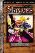 Slayers Novel 5