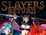 Slayers Return (movie)