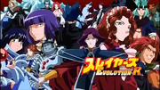 Slayers All Characters Side 2