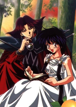 Rezo, teaching Erisiel.