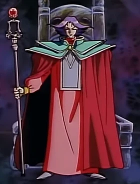 Full view of Rezo.