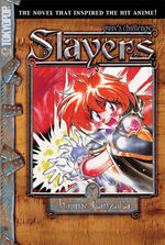Slayers Novel 7a