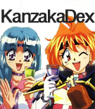 KanzakaDex