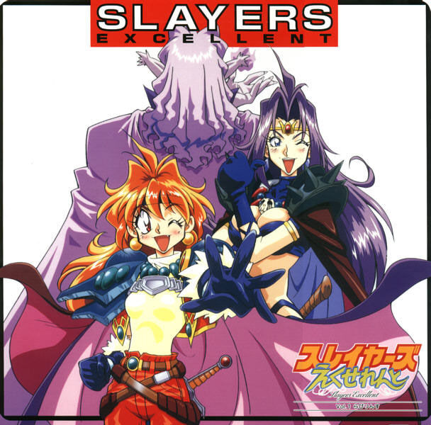 Infernasu on X: The Final Selection In Project Slayersgone
