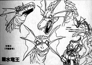 Concept art of Ragradia.