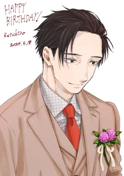 Keiichiro Tsumugi/Gallery | Kaoru Hana wa Rin to Saku Wiki | Fandom