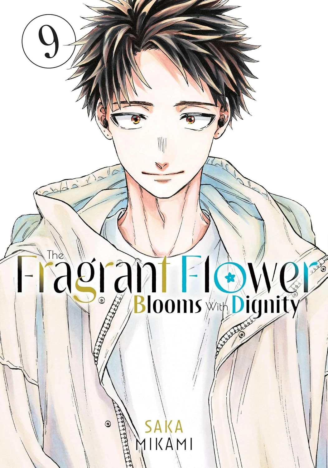 Manga Volume 9 | Kaoru Hana wa Rin to Saku Wiki | Fandom
