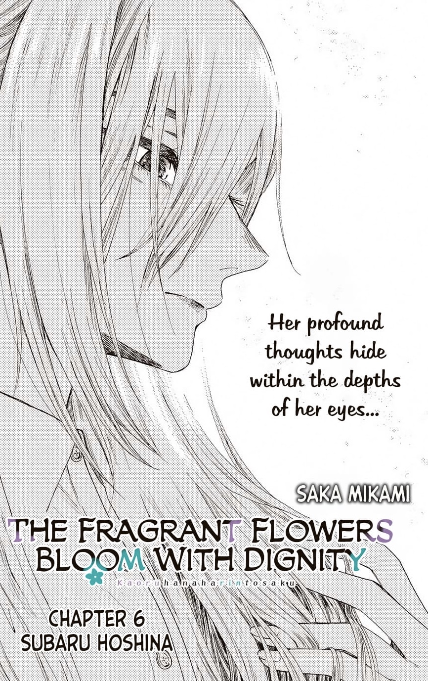 Chapter 6 Kaoru Hana wa Rin to Saku Wiki Fandom