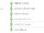 Text and strings