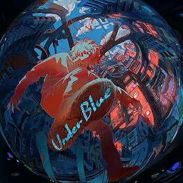 Under Blue | Kara No Kioku/ Eve Wiki | Fandom