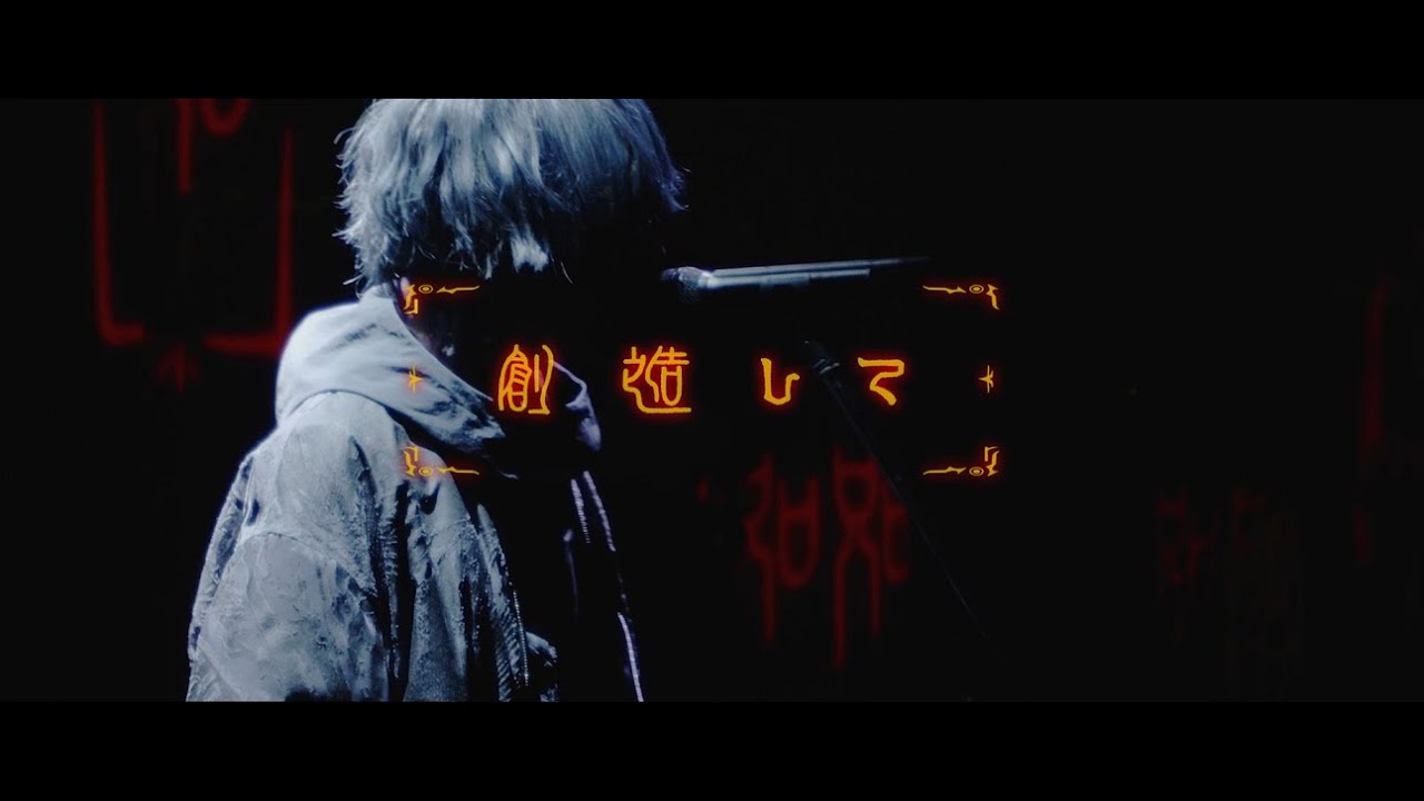 Oficina Steam::Jujutsu Kaisen 『呪術廻戦』 OP 「KAIKAIKITAN」 [1080p] [NO CREDITS]