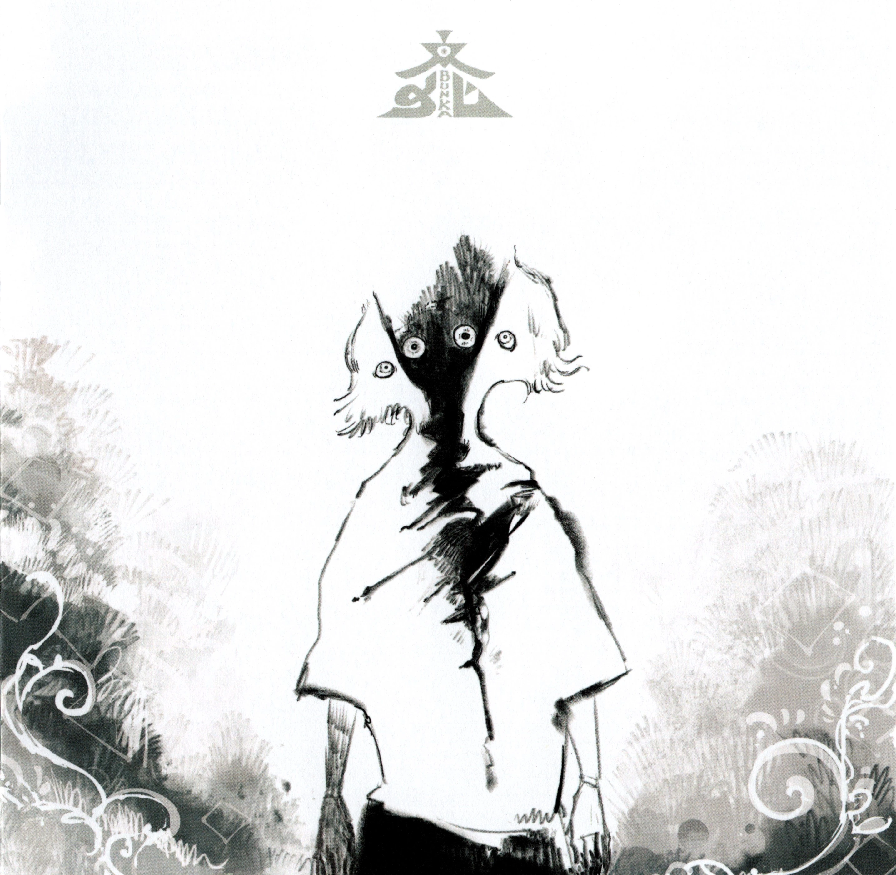Bunka | Kara No Kioku/ Eve Wiki | Fandom