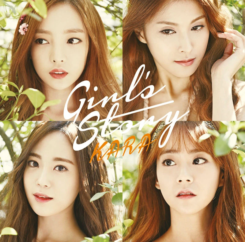 Girl