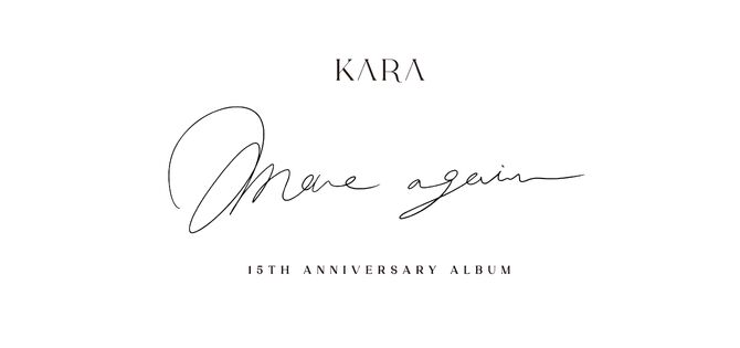 15th Anniversary Album!