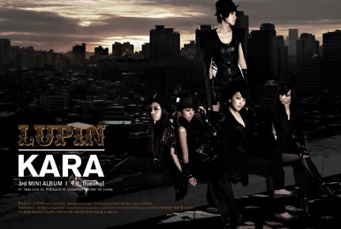 Lupin (루팡) | Kara Wiki | Fandom