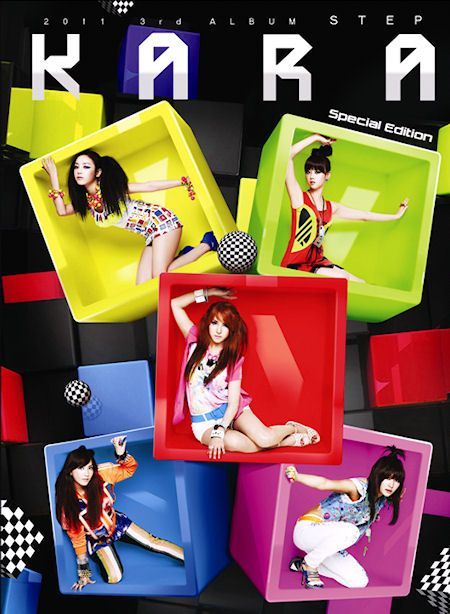 Step (album) | Kara Wiki | Fandom