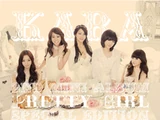 Honey (song)