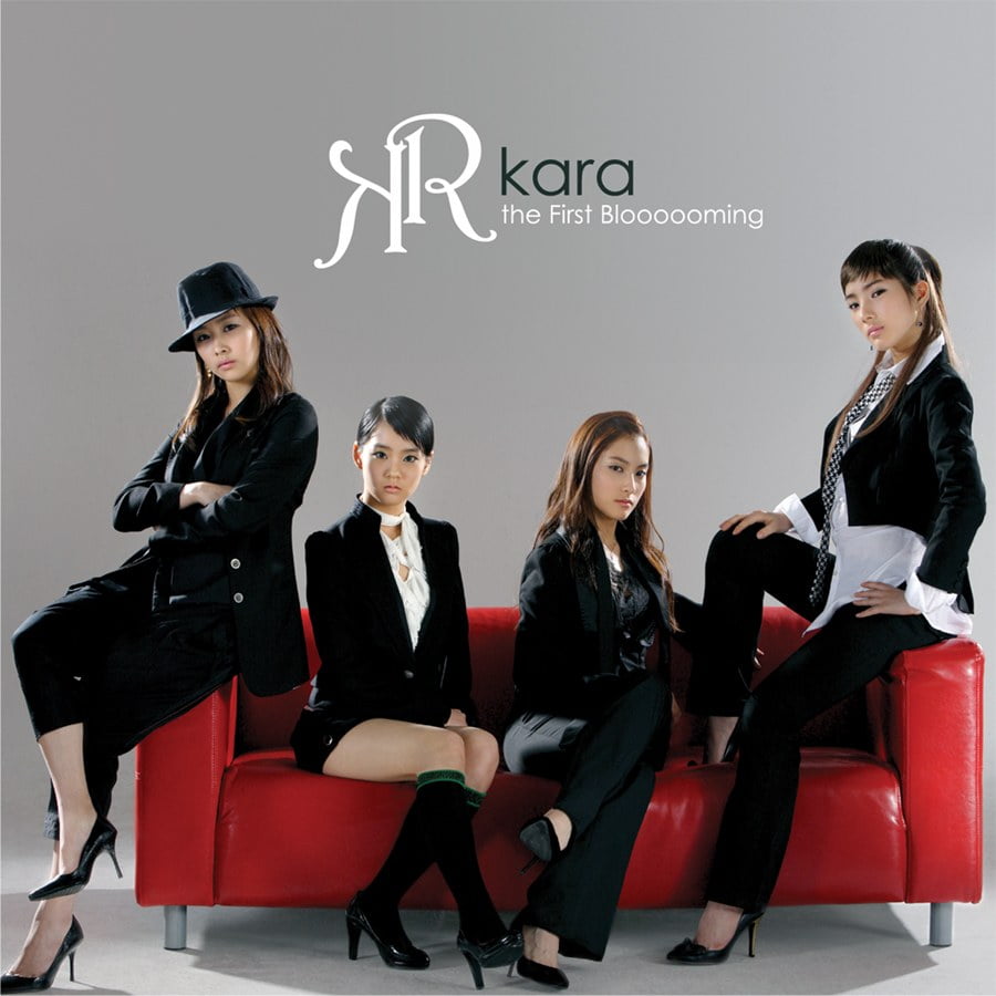 Break It | Kara Wiki | Fandom