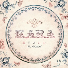 Kara-runaway