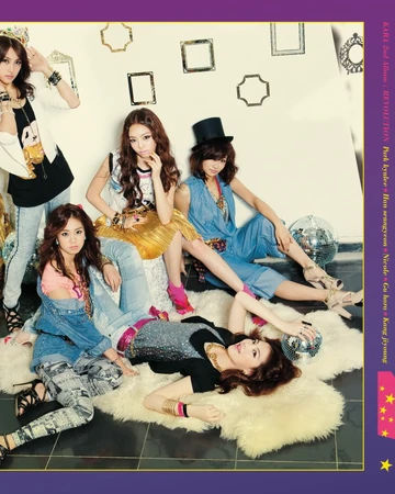 Wanna Kara Wiki Fandom