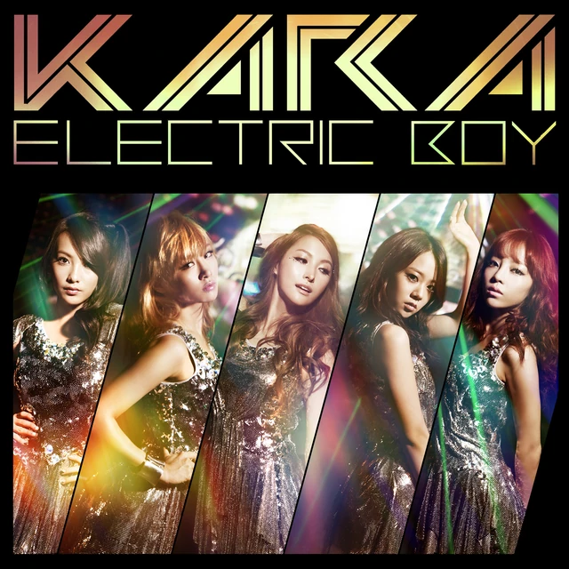 Electric Boy (single) | Kara Wiki | Fandom