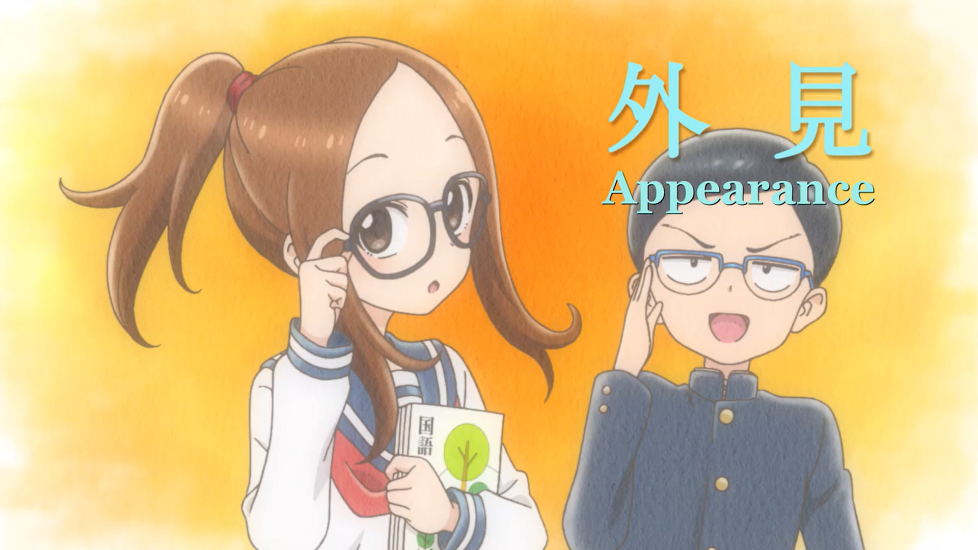 Karakai Jouzu no Takagi-san 2 (Teasing Master Takagi-san Season 2) · AniList