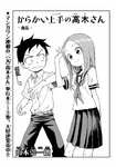 第90章