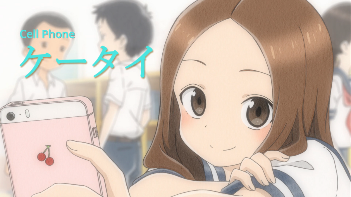 Karakai Jouzu no Takagi-san Movie - Lost in Anime