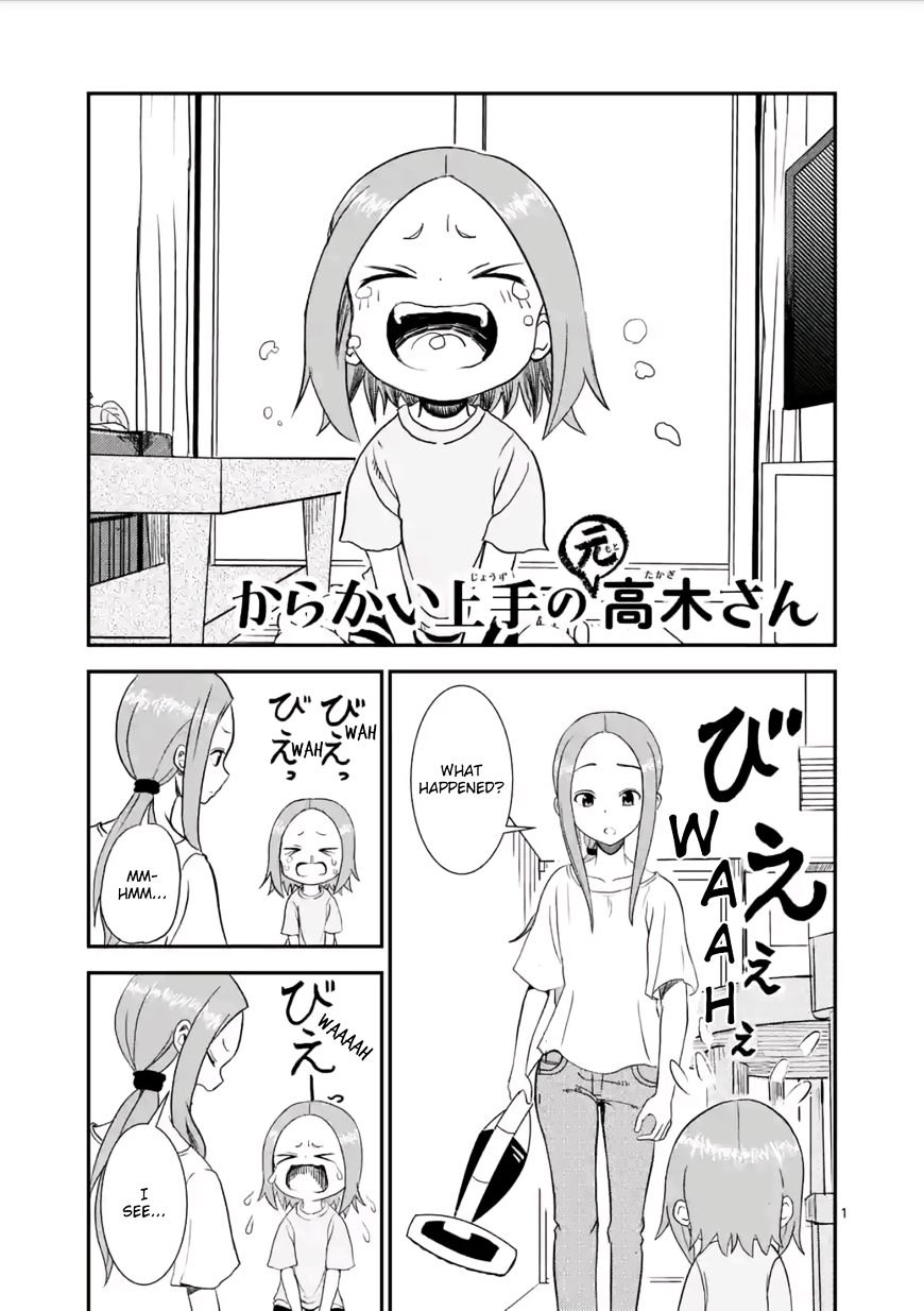 Chapter 5, Karakai Jōzu no Takagi-san Wiki